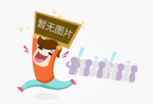 2025年六安市将培养92名乡村医生